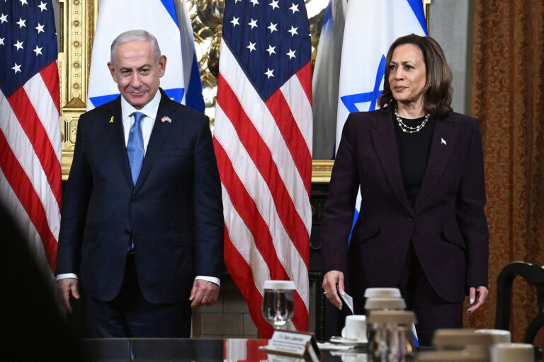 Harris could present a new challenge for Netanyahu: From the Politics Desk us polictics news